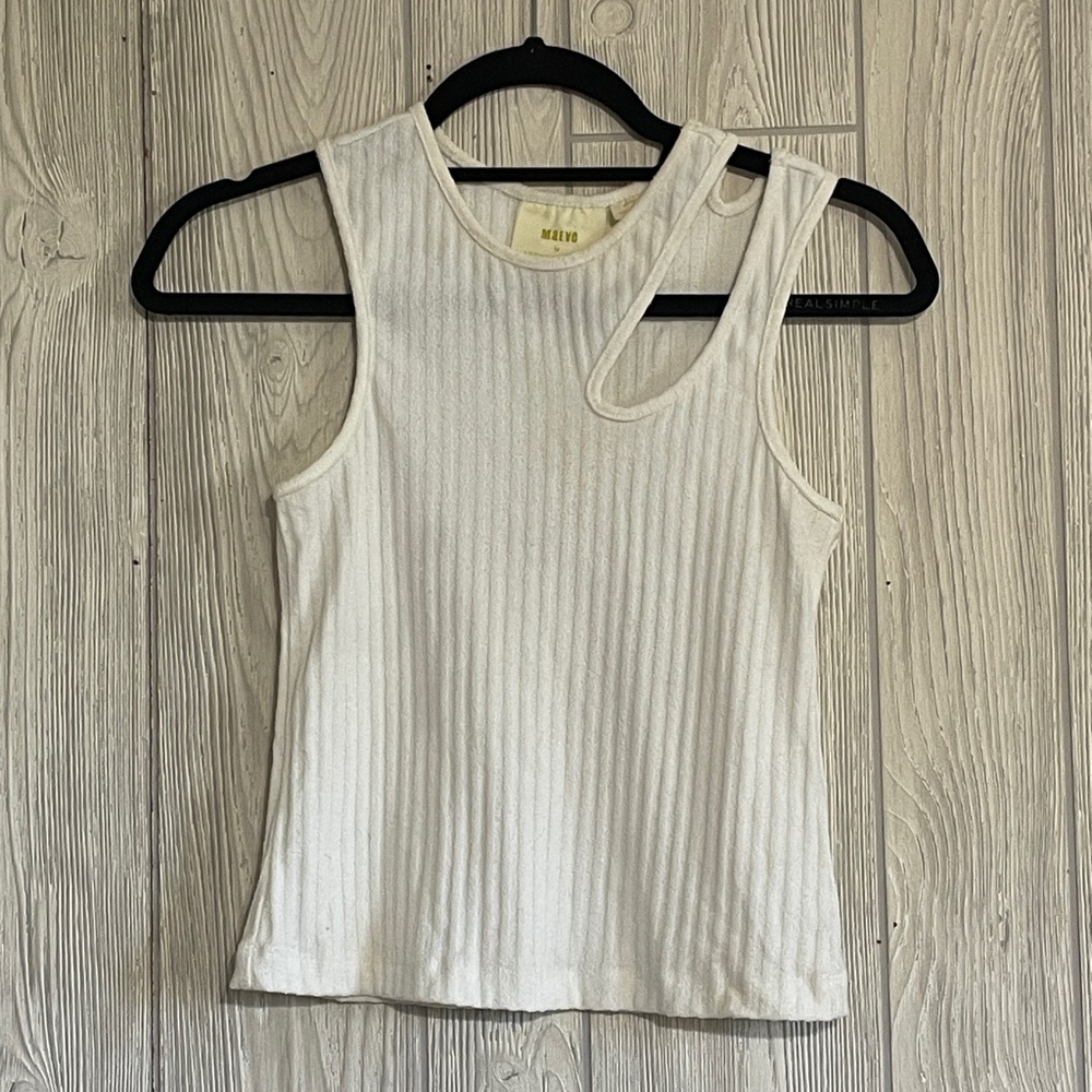 Maeve by Anthropologie White Ribbed Tank